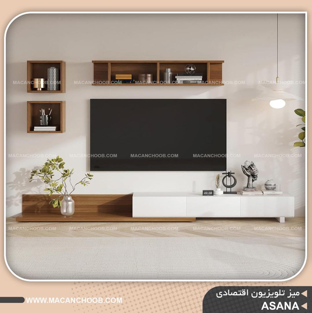 میز تلویزیون زمینی متحرک سه کشو عرض 280 مینمیال مدل ASANA